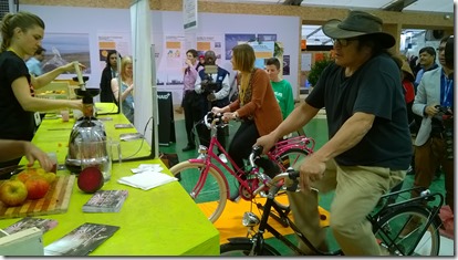 WP_20151201_13_37_09_Pro